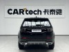 Land Rover Discovery Sport 2023
