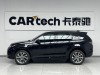 Land Rover Discovery Sport 2023