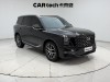 Trumpchi GS8 2023