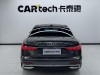 Audi A6L 45 TFSI 2023