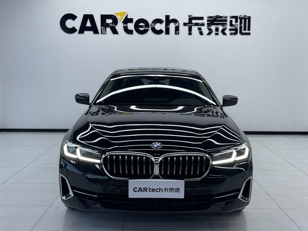 BMW 530Li 2023