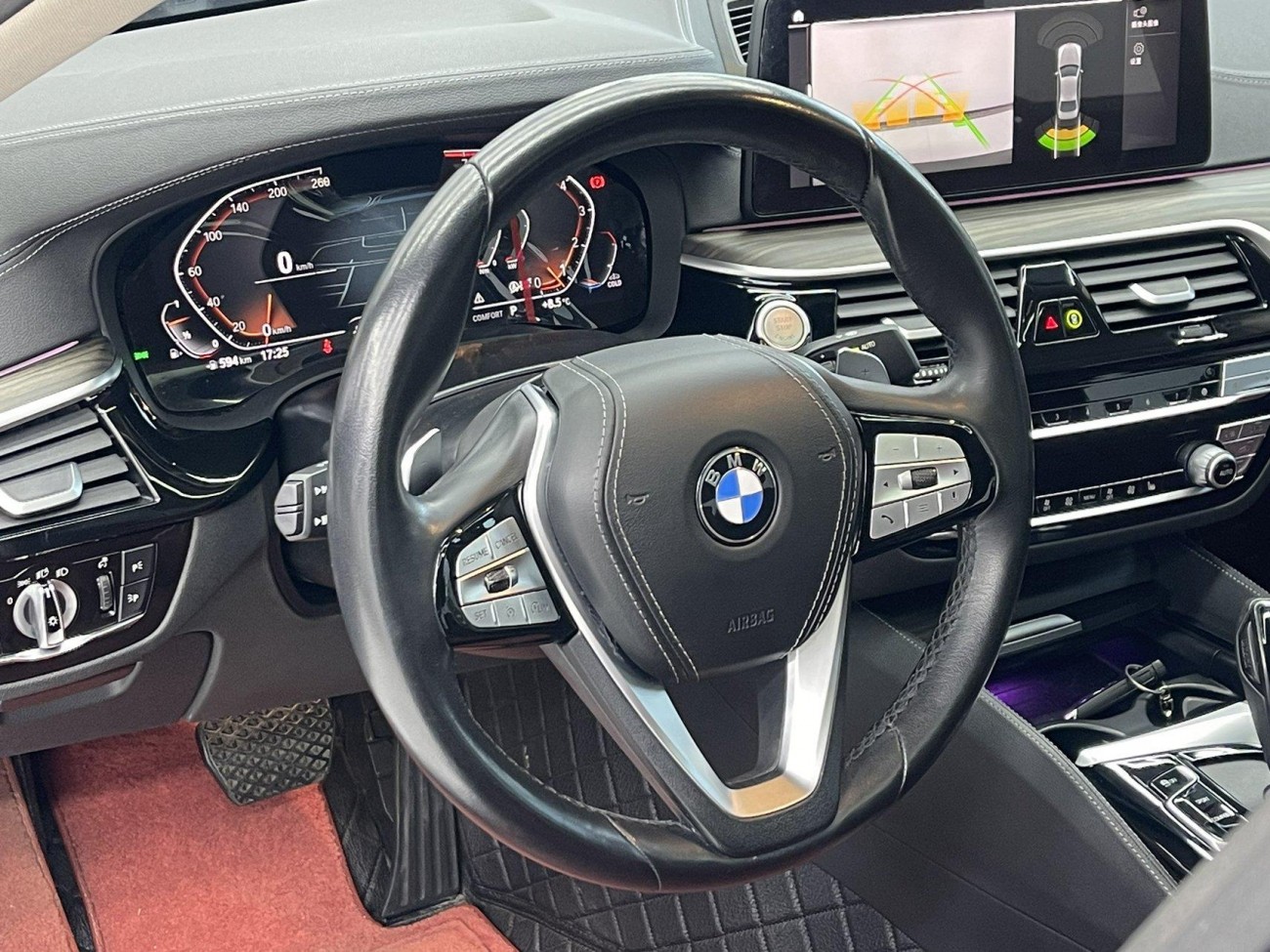 BMW 530Li 2023