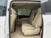 Buick GL8 2023