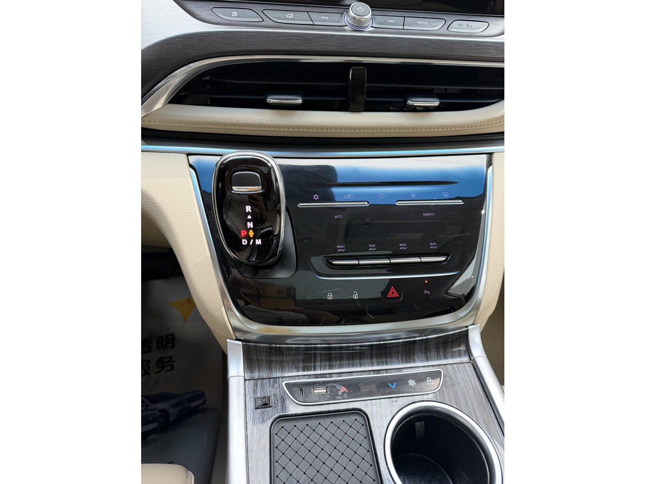 Buick GL8 2023