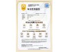 Mercedes-Benz GLE 350 4MATIC 2021