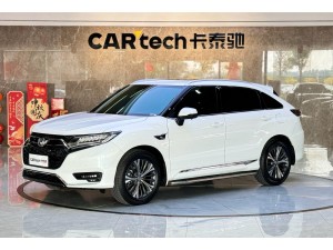 Honda UR-V 2022