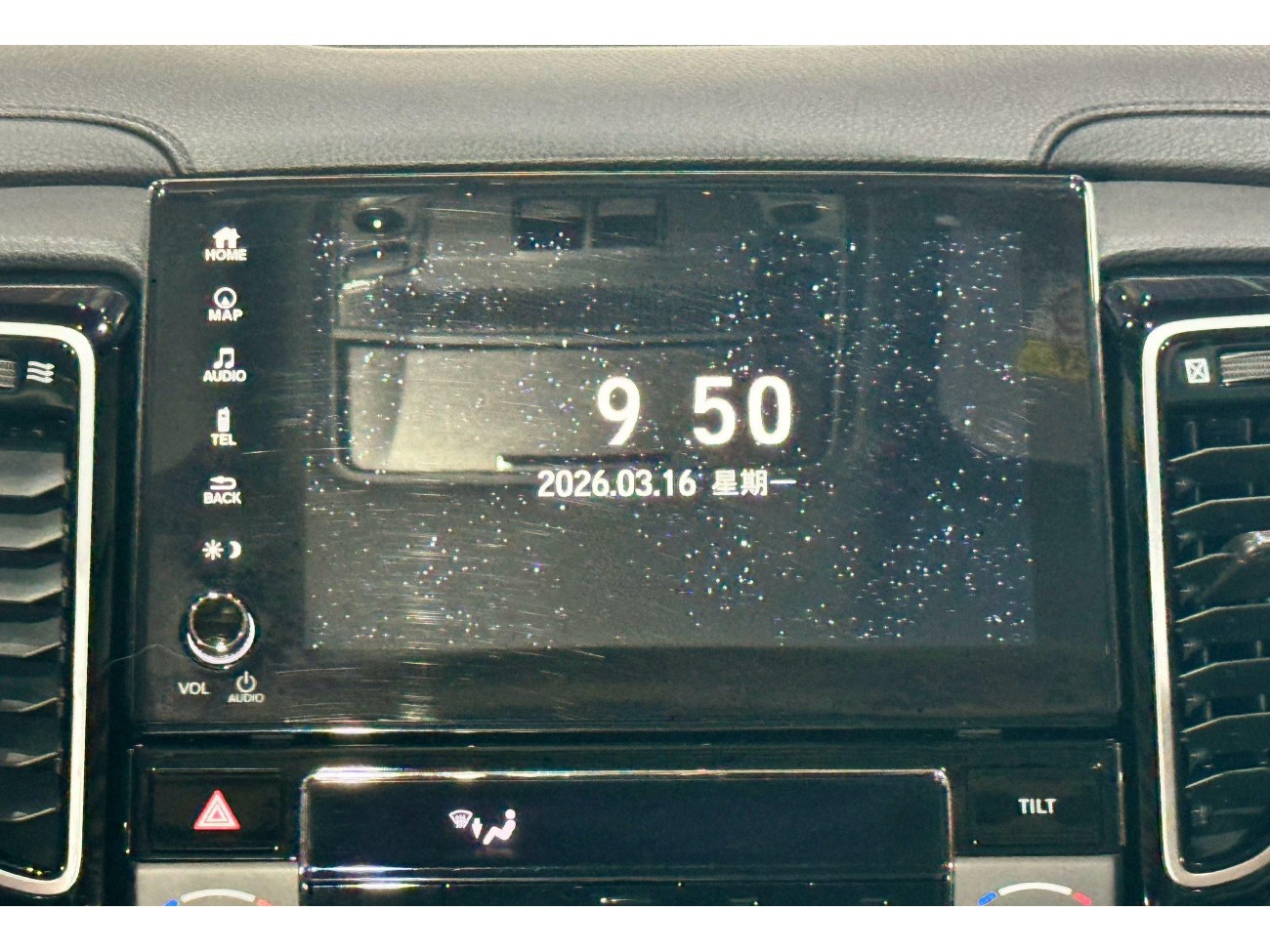 Honda UR-V 2022