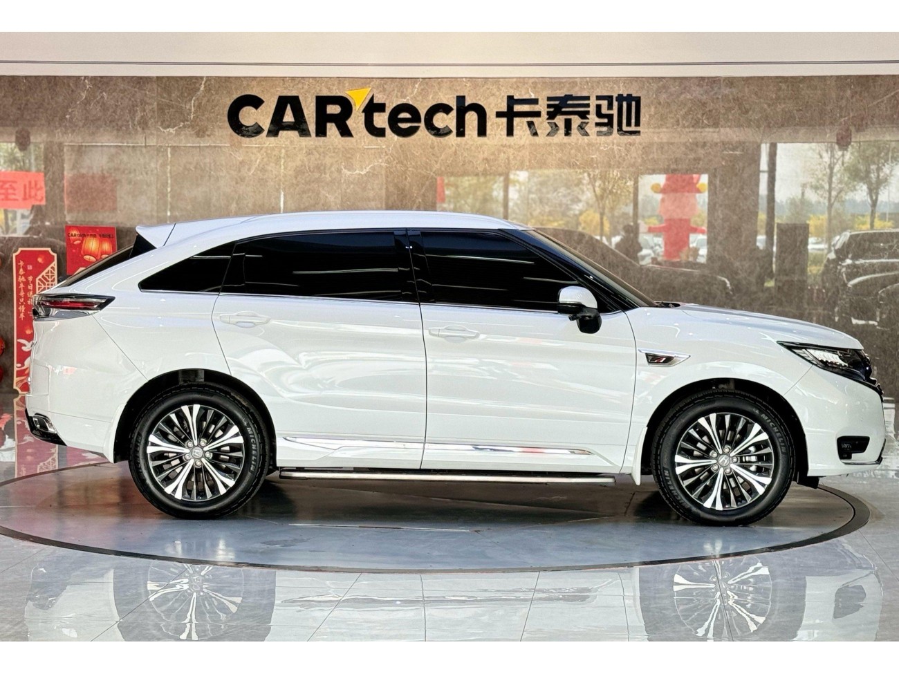 Honda UR-V 2022