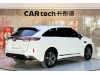 Honda UR-V 2022