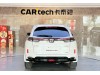 Honda UR-V 2022