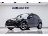Audi Q5L 40 TFSI 2024