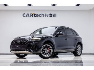 Audi Q5L 40 TFSI 2024