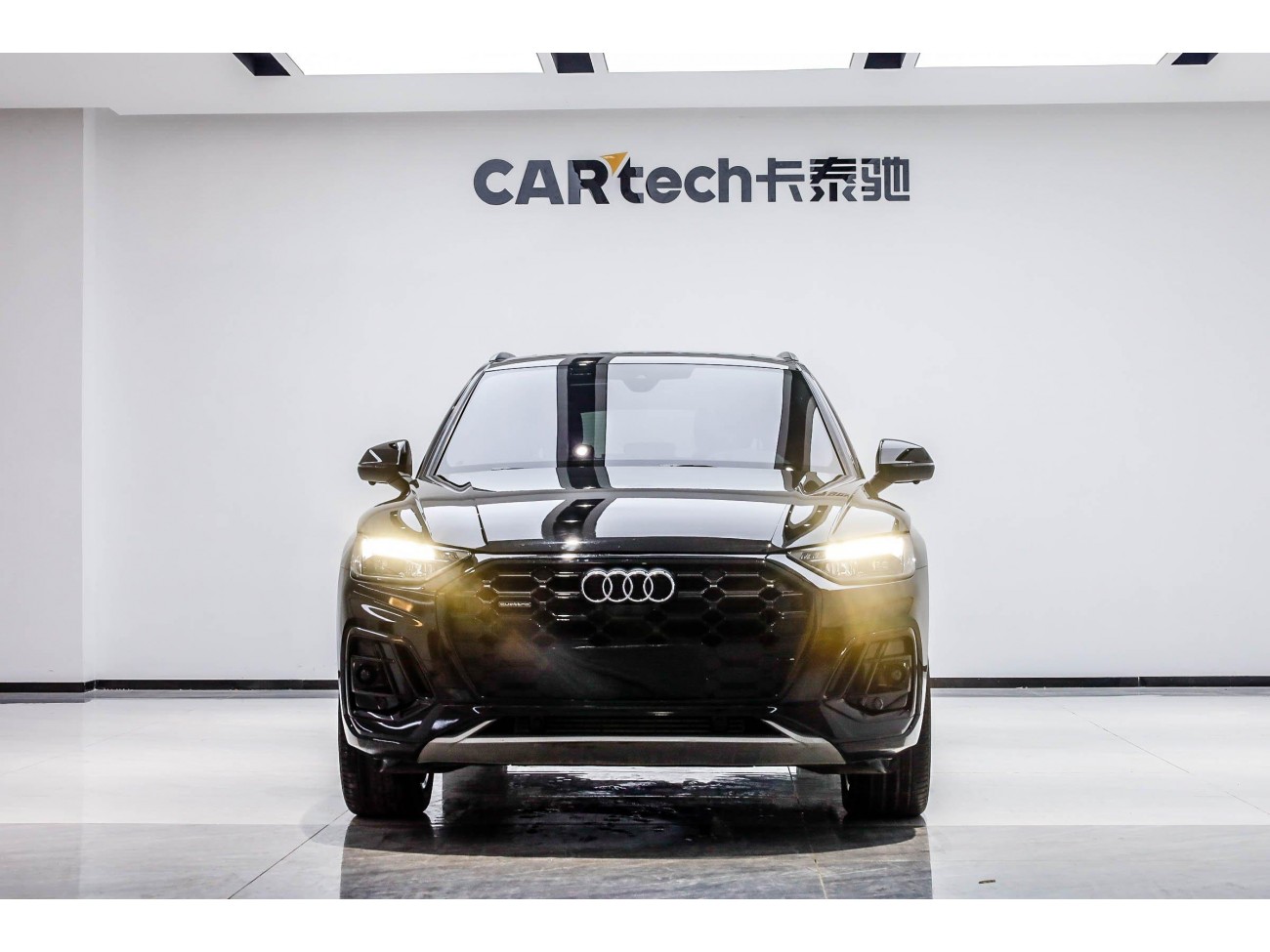 Audi Q5L 40 TFSI 2024