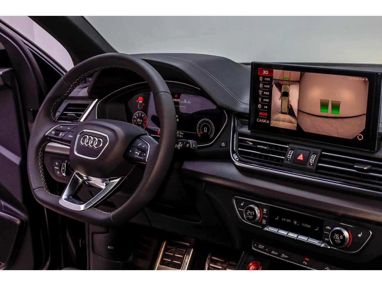 Audi Q5L 40 TFSI 2024