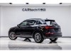 Audi Q5L 40 TFSI 2024
