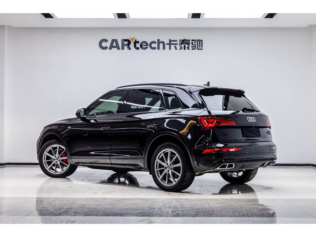 Audi Q5L 40 TFSI 2024