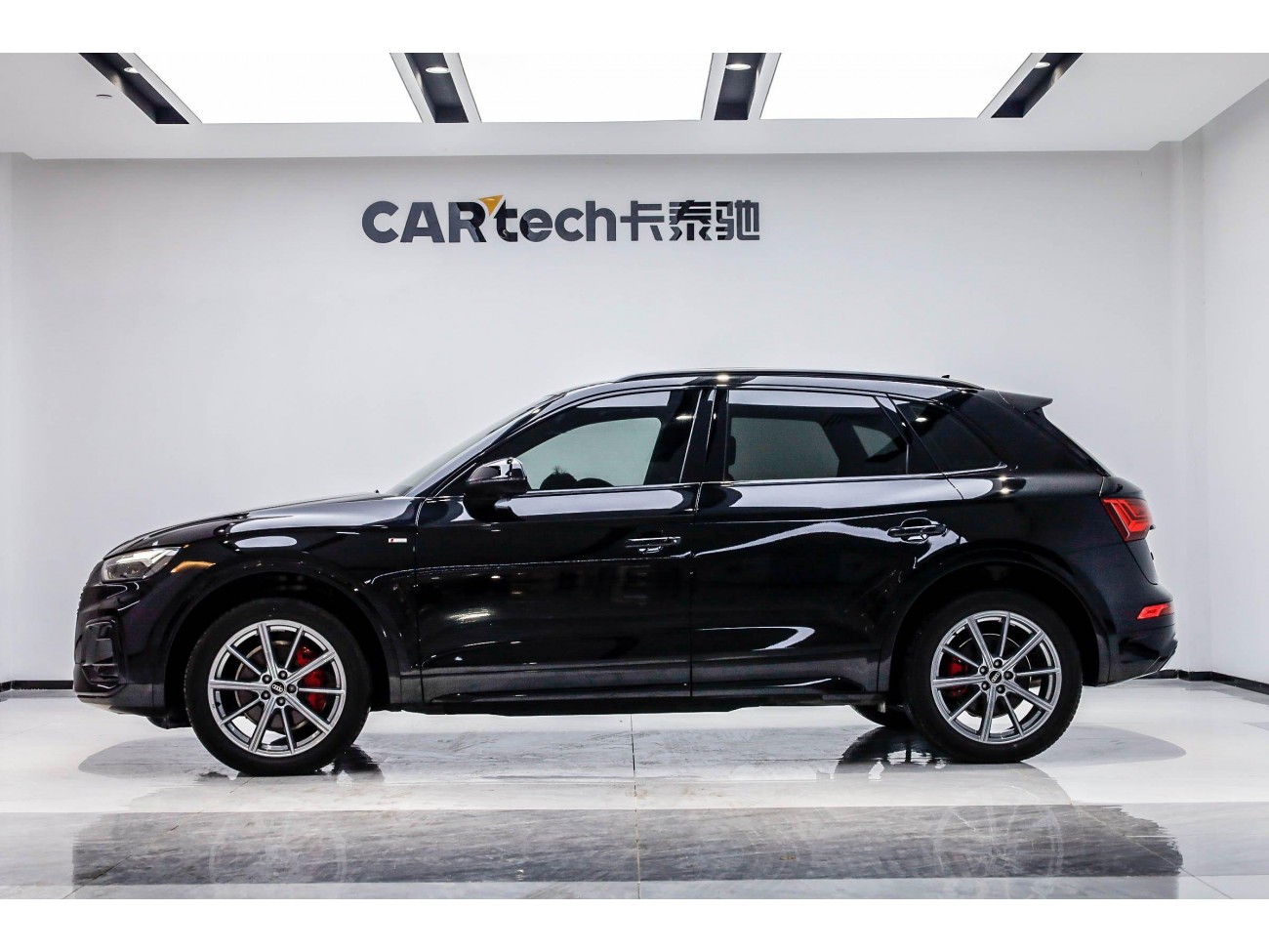 Audi Q5L 40 TFSI 2024