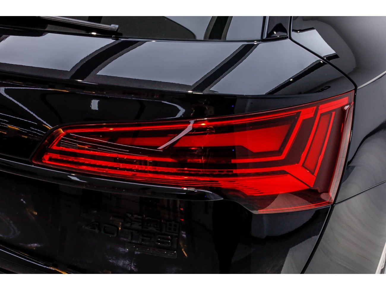Audi Q5L 40 TFSI 2024