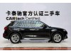 Audi Q5L 40 TFSI 2024