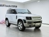 Land Rover Defender 2023