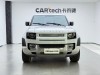 Land Rover Defender 2023