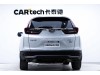 Honda CR-V 2021