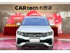 Volkswagen Tiguan L 2025