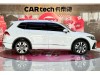 Volkswagen Tiguan L 2025