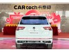 Volkswagen Tiguan L 2025