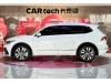 Volkswagen Tiguan L 2025