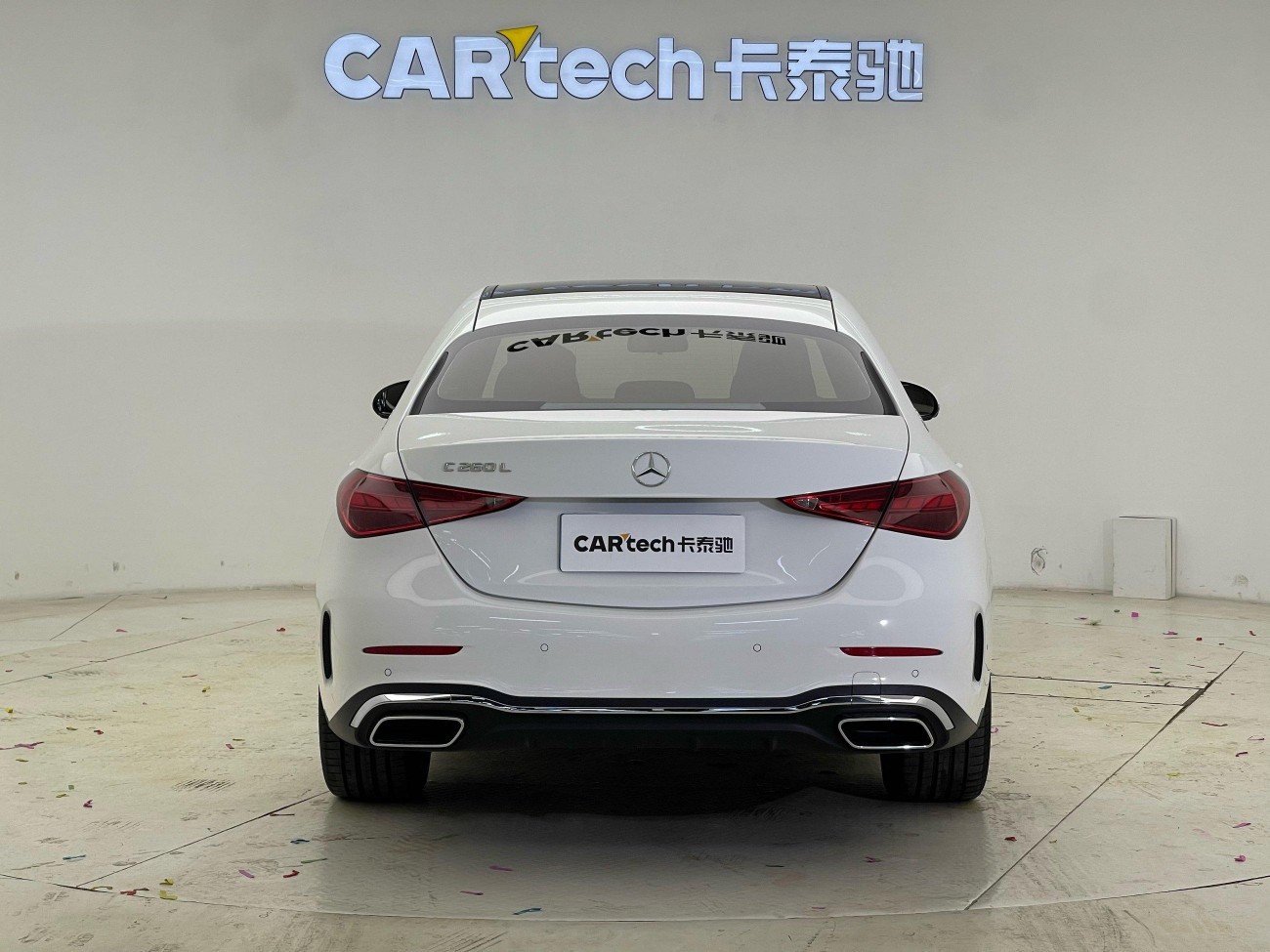 Mercedes-Benz C 260 L 2025