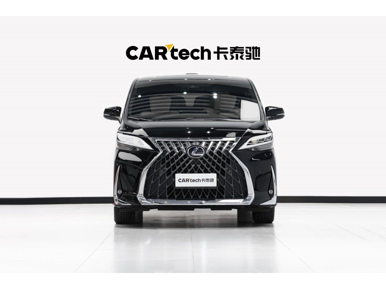 Lexus LM 300h 2022