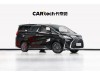 Lexus LM 300h 2022