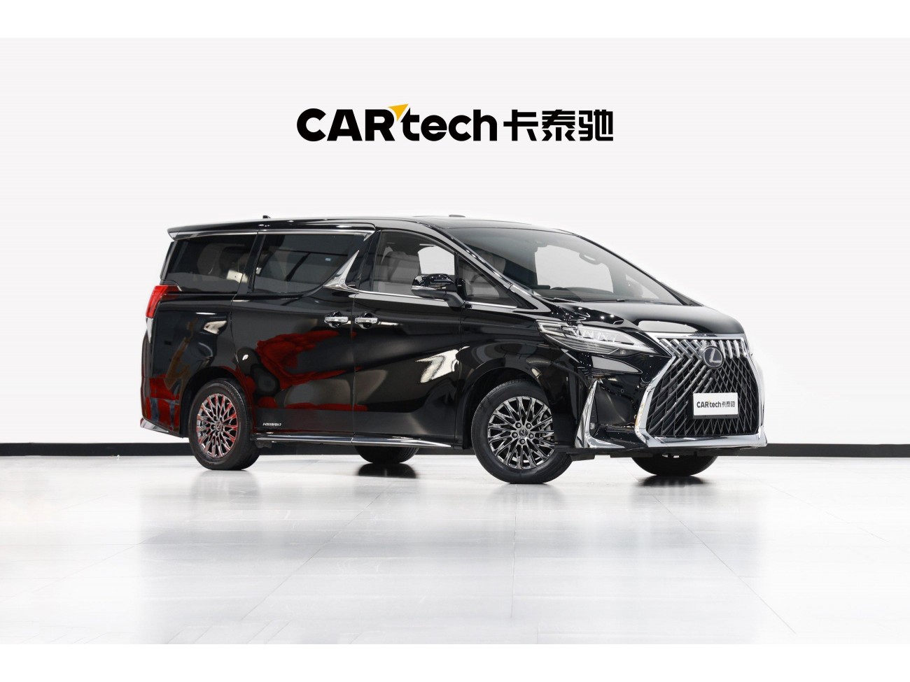 Lexus LM 300h 2022