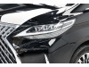 Lexus LM 300h 2022