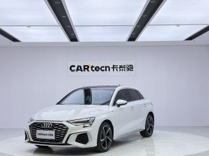 Audi A3 2024