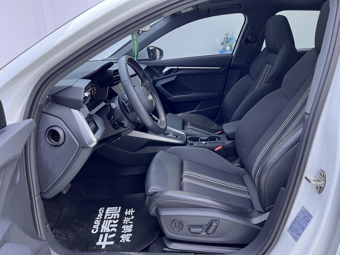 Audi A3 2024