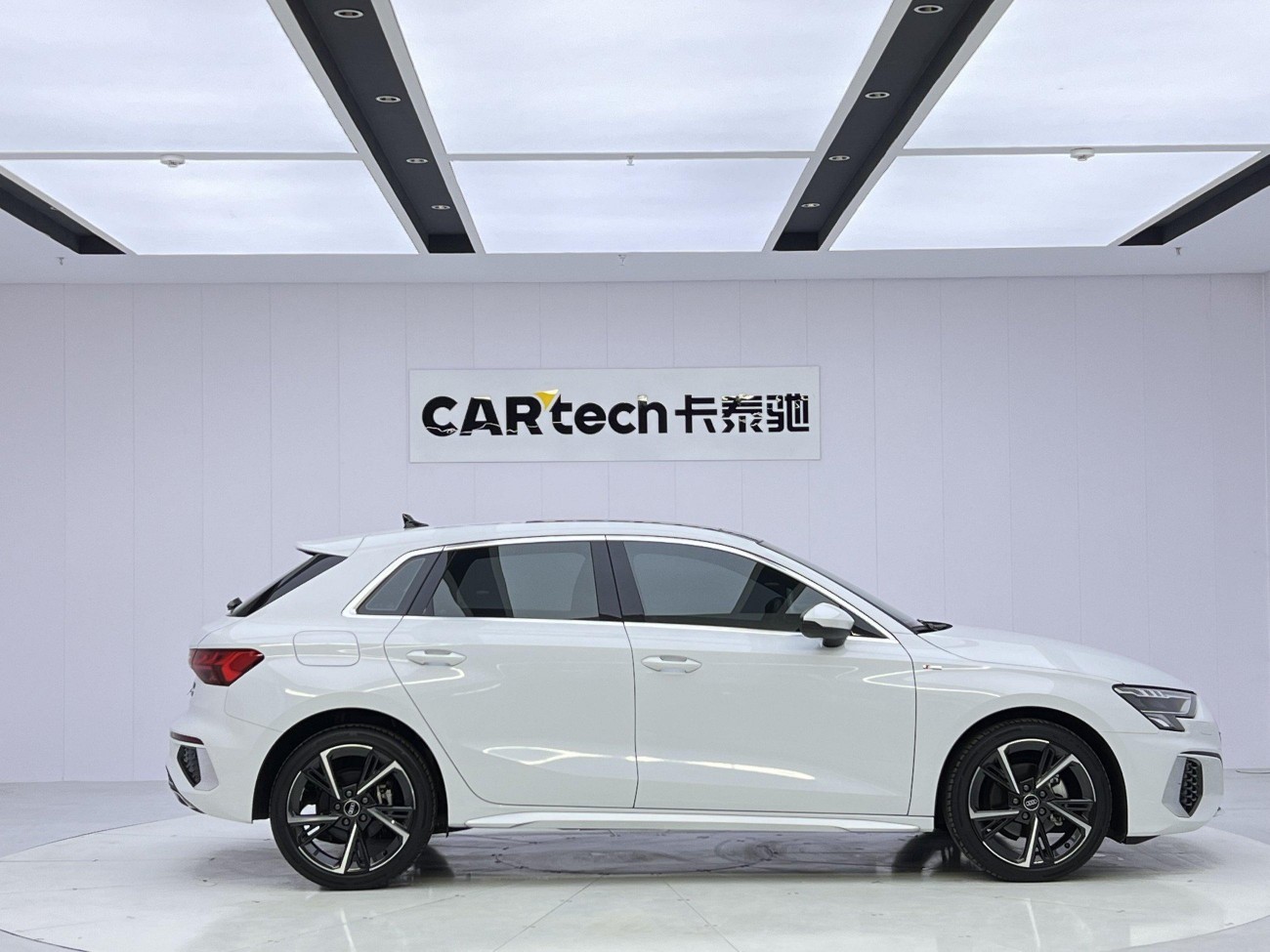 Audi A3 2024