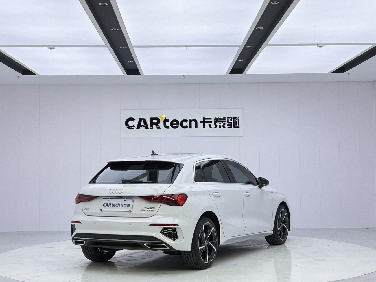 Audi A3 2024