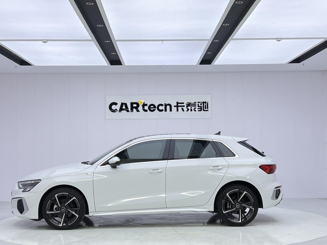 Audi A3 2024
