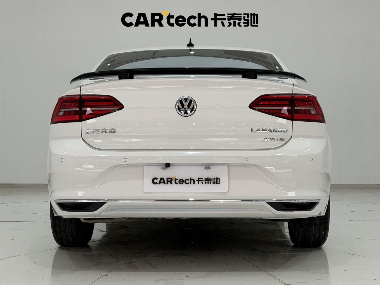 Volkswagen Lamando 2020