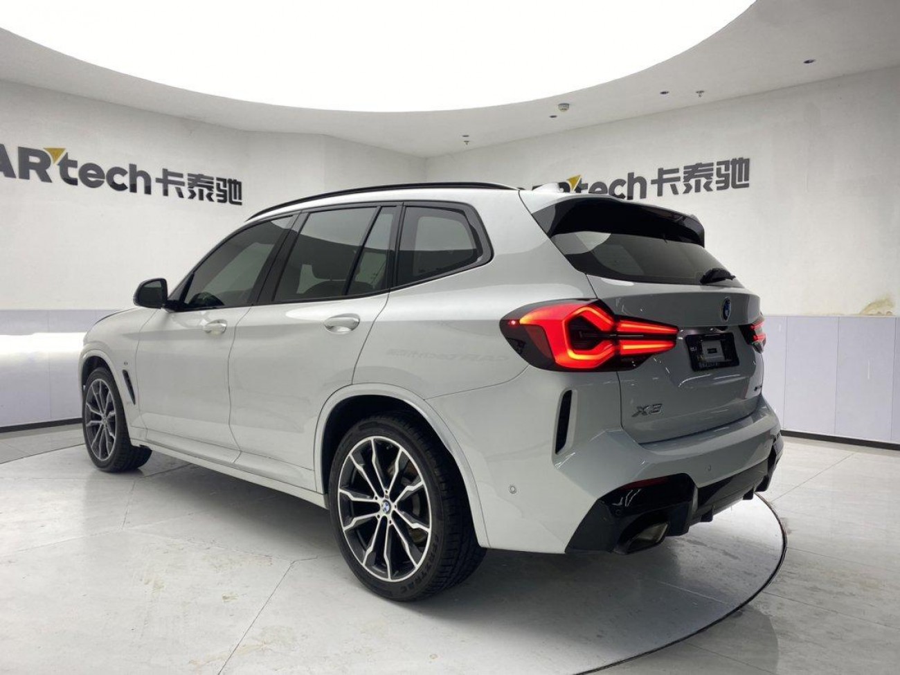 BMW X3 2024