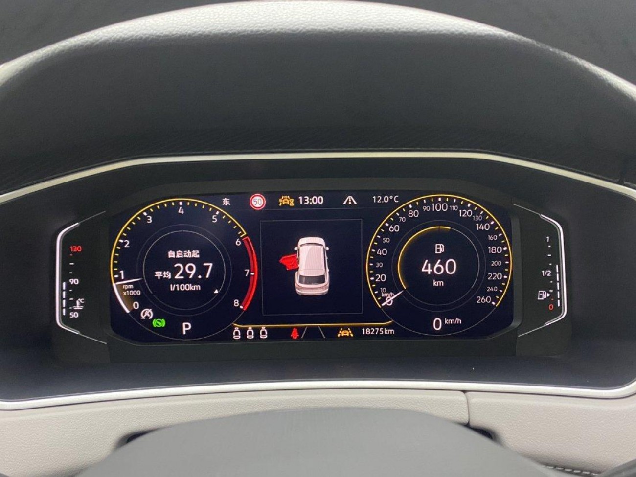 Volkswagen Tayron 2024