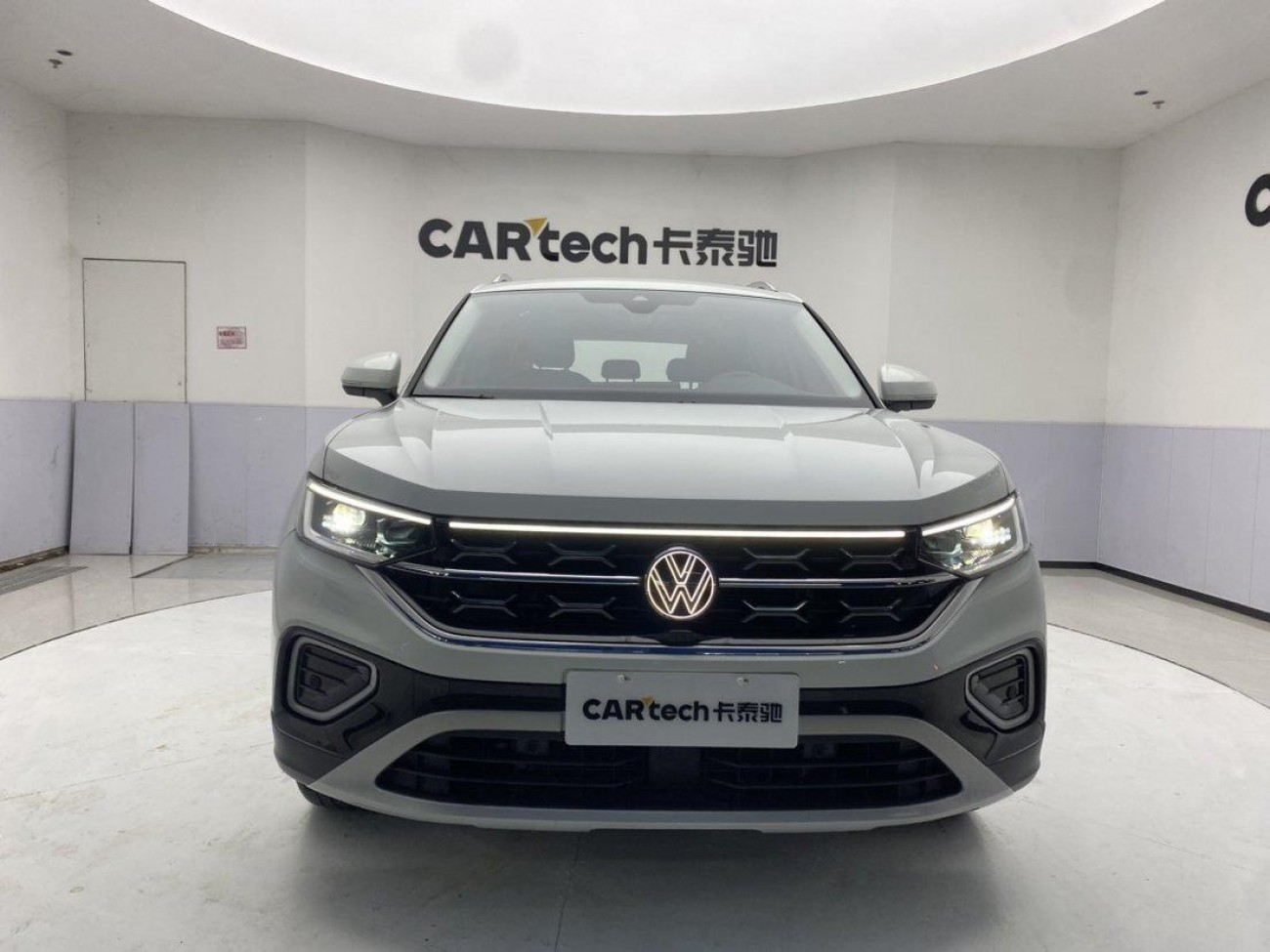 Volkswagen Tayron 2024