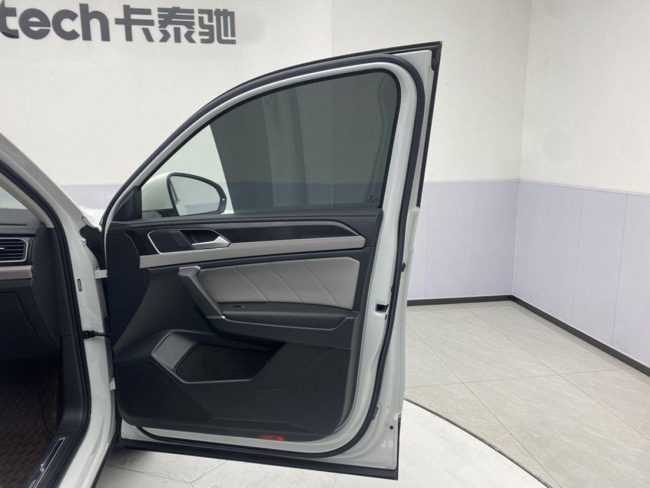 Volkswagen Tayron 2024
