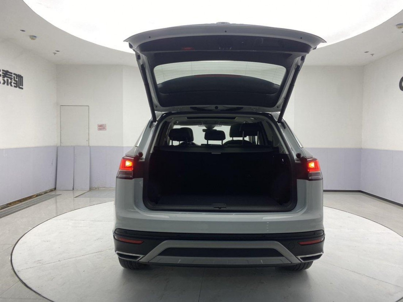 Volkswagen Tayron 2024