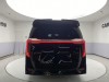 Trumpchi M8 2025