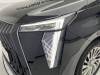 Trumpchi M8 2025