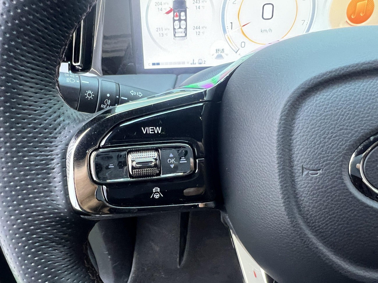 Trumpchi M8 2024