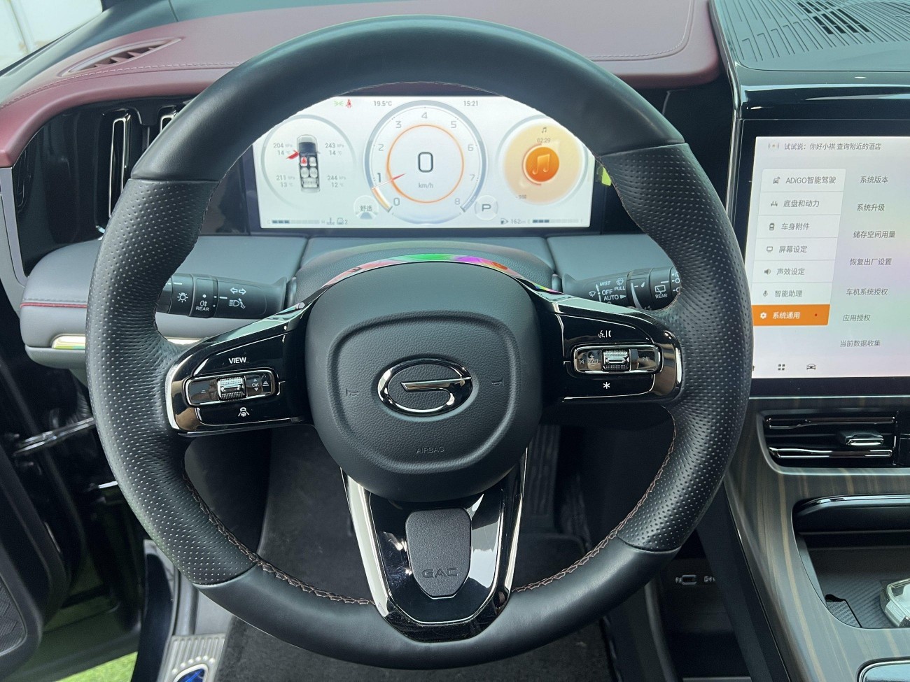 Trumpchi M8 2024